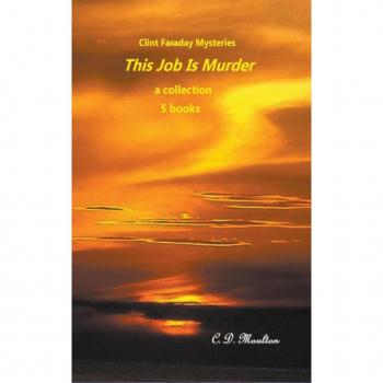 This Job is Murder