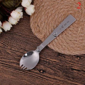 Spork Picnic Pro