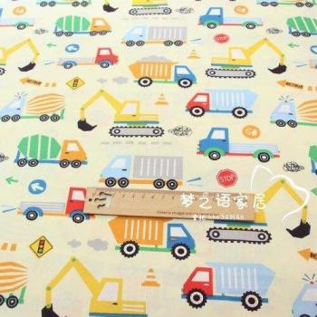 Tela Multifuncional para Niños y Manualidades
