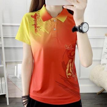 Camisetas para correr