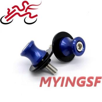 Motorcycle Swingarm Spools for BMW S1000RR/HP4/S1000R/S1000XR