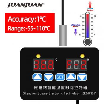 Adjustable Electronic Temperature Controller ZFX-W1011