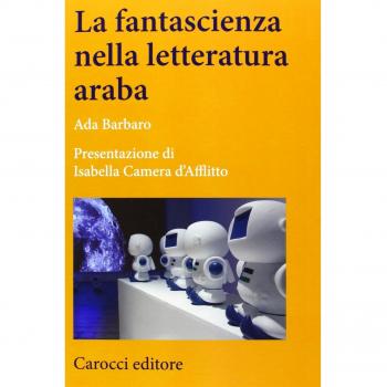 La fantascienza nella letteratura araba