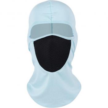 Cagoule Moto Visage Complet pour Femme