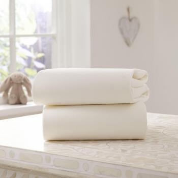 Clair de Lune Pram Fitted Sheets (Pack of 2, Cream)