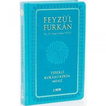 Destek Yayinevi Feyzü'l Furkan Tefsirli Kur'an-i Kerim Meali