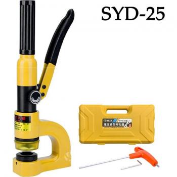 Perforadora hidráulica portátil SYD-25