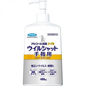 Gel Desinfectante Fumakiller 400 ml
