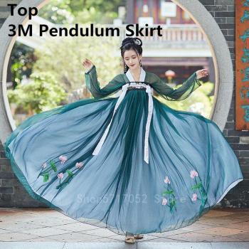 Estilo Tradicional Chino – Vestido de Fiesta