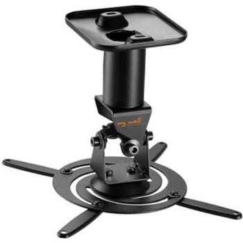 Projector Ceiling Mount with Rotation, Tilt and Swivel – MyWall H16‑1 ESL (Black)