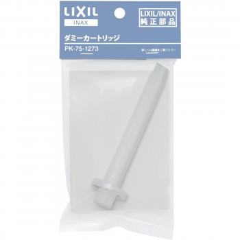 LIXIL INAX Filtro PK‑75‑1273