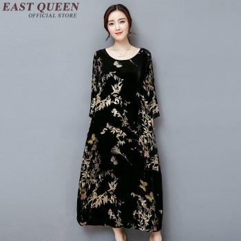 Chino Oriental Vestido AA3059 para Otoño y Invierno
