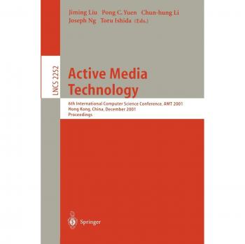 Active Media Technology