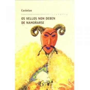 Os vellos non deben namorarse