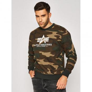 Sudadera Camo Multicolor Alpha