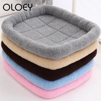 Cama para perros con nido extraíble y suave