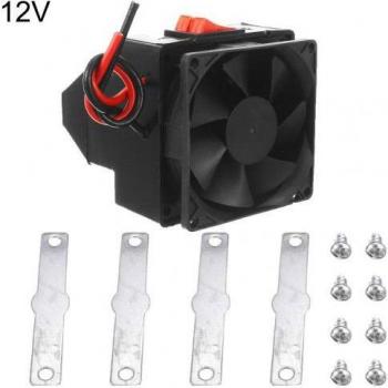 12V/24V 300W Car Demister Fan