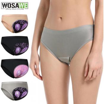 WOSAWE – short rembourré pour cyclisme féminin, beige