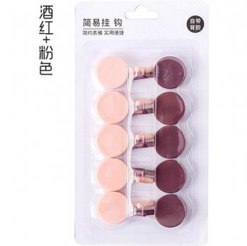 10pcs Easy Mounting Wall Hooks