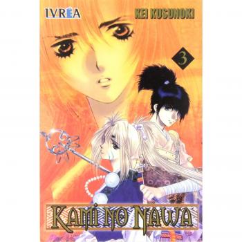 Kami no nawa 03 (Tapa blanda).