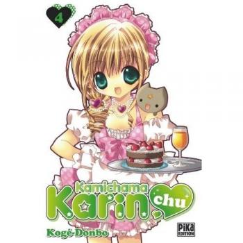 Kamichama Karin Chû T04