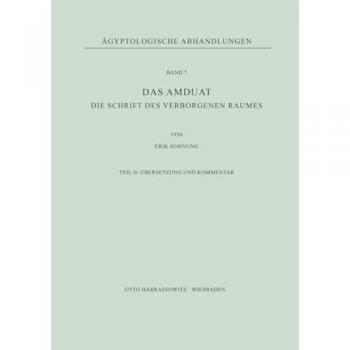 Hornung:Das Amduat, Fachbücher von Erik Hornung