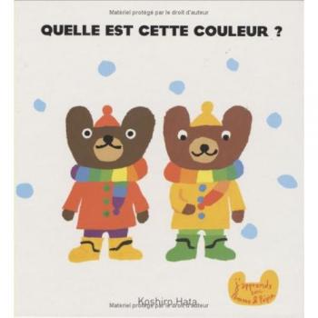 Pomme et pepin quelle est cette couleur