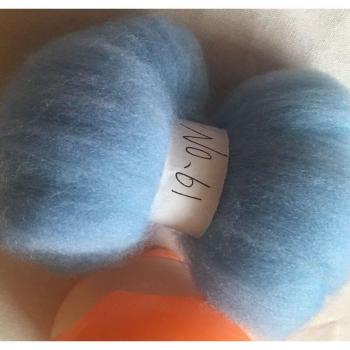Fibra de Lana 100% Merino Peinada de Australia