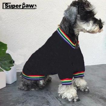 Schnauzer-Wintermantel „Seitenfarben“ – gemütlicher Hoodie‑Jacken‑Set, GKC32