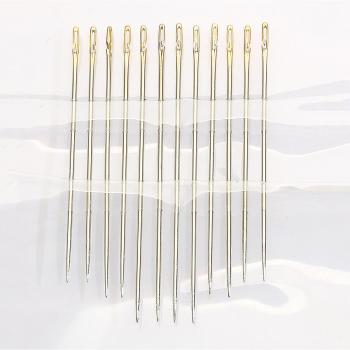 Household Sewing Darning Needles