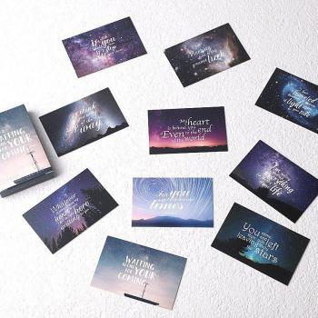 28-Count Lomo Card Set
