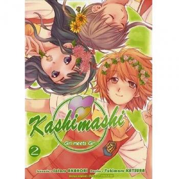 Kashimashi, Tome 2 :