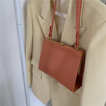 Crossbody Messenger Bag