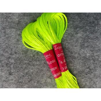 Fil de broderie soyeux 8,7 yards, 6 couleurs vives, Poly Filament
