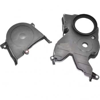 JAC J5 Engine Cover