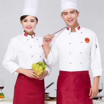 B-5566 Plus Size Chef Baker's Uniform