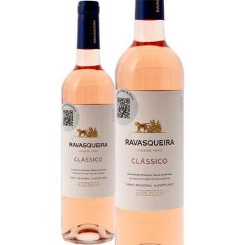Monte Da Ravasqueira Rosado 2024 – Vinho de Luxo