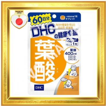 DHC 400 mcg Folic Acid 60 Tablets