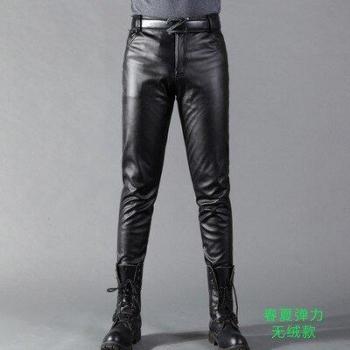Stretch Herren Lederlook Hose