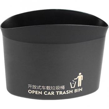 Cubo de Basura para Vehículo LW-1795C