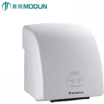 Secador de Manos Infrarrojo Automático