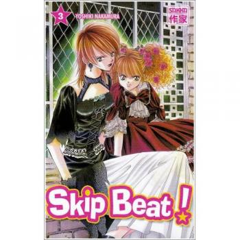 Skip beat !. Vol. 3