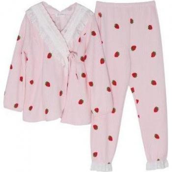 Pyjama Allaitement Pratique