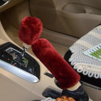 Winter Plush Fur Hand Brake Cover for Toyota Yaris