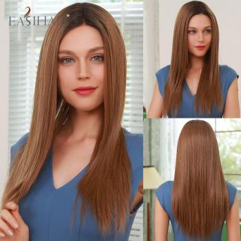 EASIHAIR Lange Ombre Perücke
