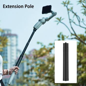 Stabilisateur d'appareil photo en aluminium ajustable pour DJI OM4