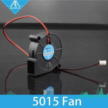 Ventilateur DC 12-24 V sans balais – Turbo 5015S pour Reprap i3 (paquet de 2)