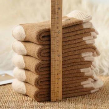 2 Pairs of Northern Camel Hair Warm Socks for Men and Women