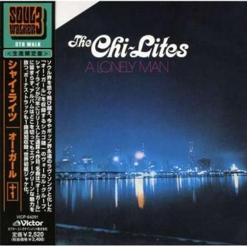 CD Soul/Funk