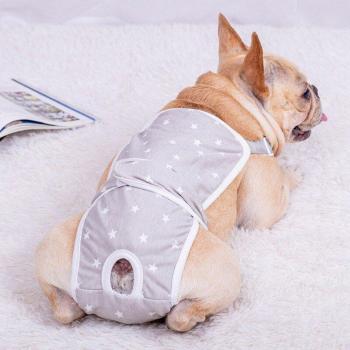 Pantalons Physiologiques Petits